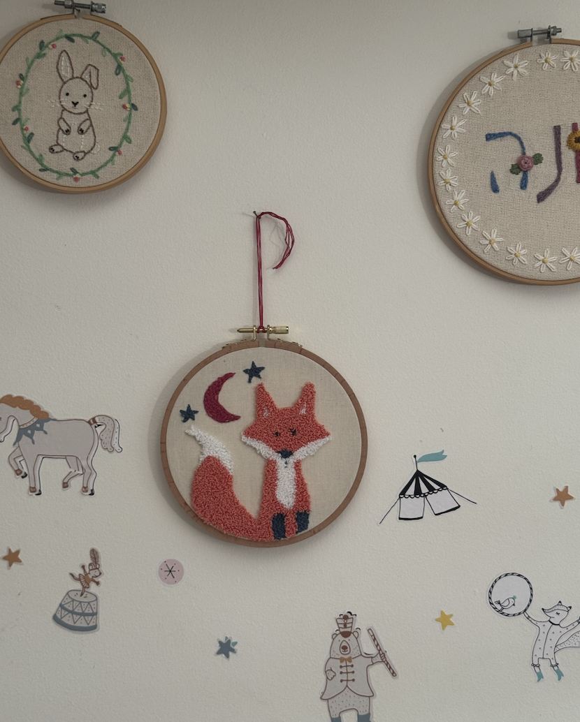 רקמת שועל משמח