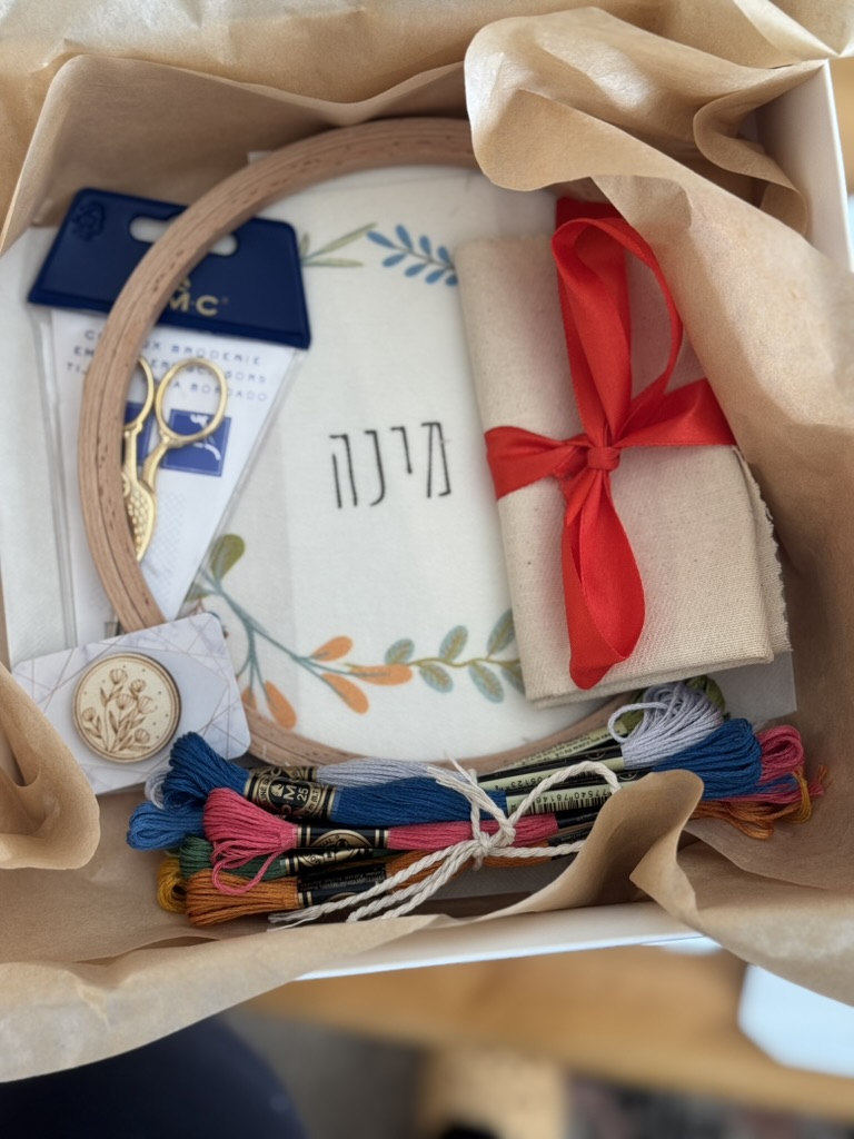 ערכת רקמה בהזמנה אישית