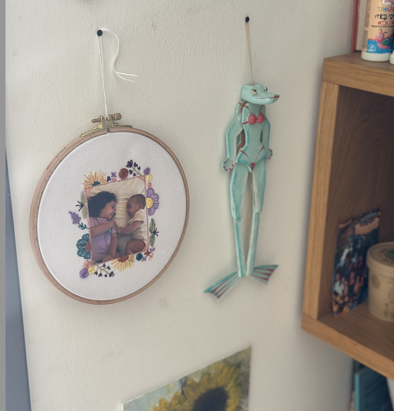 מסגרת רקומה