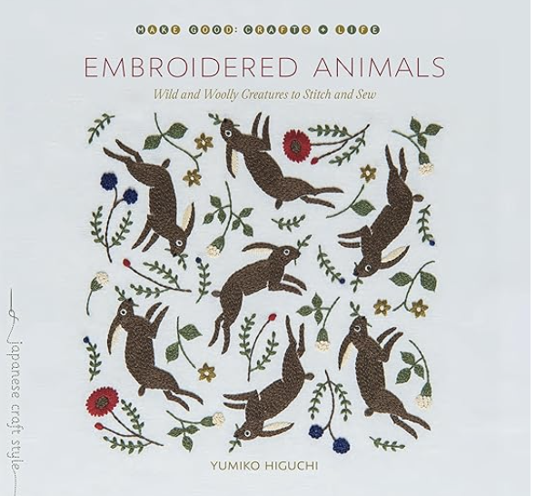 רקמת חיות על פי יומיקו