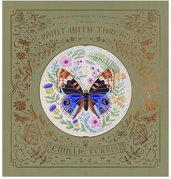 ספר ההדרכה השני והחדש של אמילי פריס